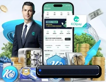 咪咕体育 APP 深度功能